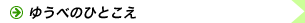 �C���[�W