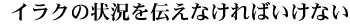 �C���[�W