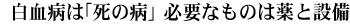 �C���[�W