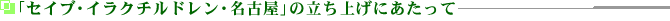 �C���[�W
