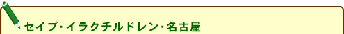 �C���[�W