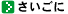 C[W
