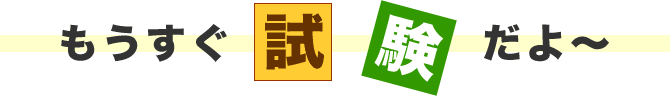 C[W