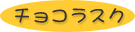 C[W