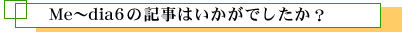 C[W