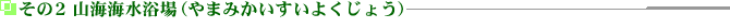 C[W