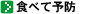 C[W