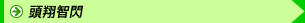 C[W