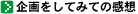 C[W