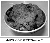 C[W