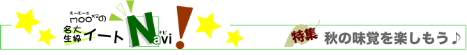 C[W