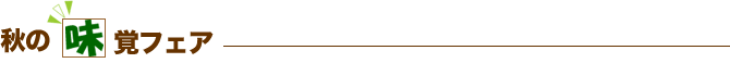 C[W