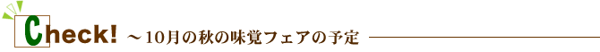C[W