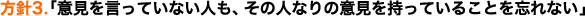 C[W