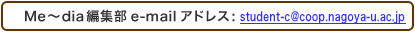 C[W