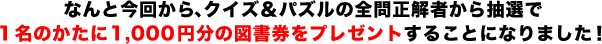C[W