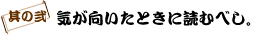 イメージ