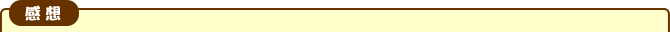 C[W