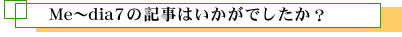 C[W