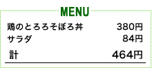 C[W