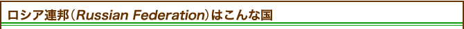 C[W