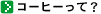 C[W