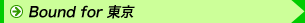 C[W