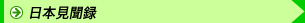 C[W