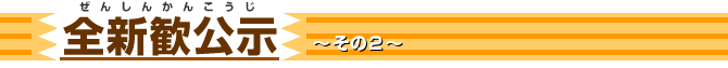 C[W