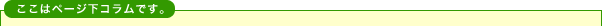 �C���[�W