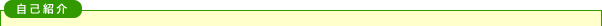 �C���[�W