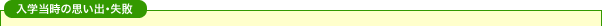 �C���[�W