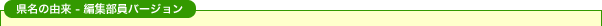 �C���[�W