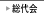 �C���[�W