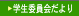 �C���[�W