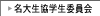 �C���[�W