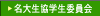 �C���[�W