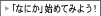�C���[�W