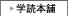 �C���[�W