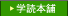 �C���[�W