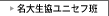 �C���[�W