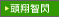 �C���[�W