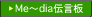 �C���[�W