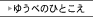 �C���[�W
