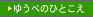 �C���[�W