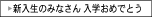 �C���[�W