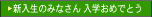 �C���[�W