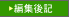 �C���[�W