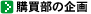 �C���[�W