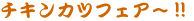 �C���[�W